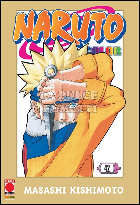 NARUTO COLOR #    42